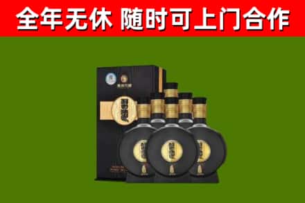 鄱阳县烟酒回收习酒1988.jpg