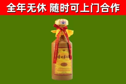 鄱阳县回收15年份茅台