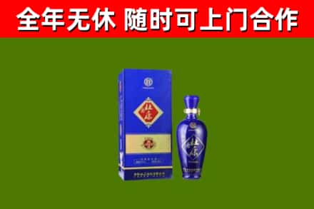 鄱阳县回收杜康