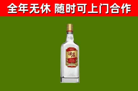 鄱阳县回收尖庄酒