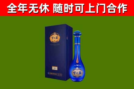 鄱阳县回收梦之蓝M6